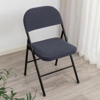 ราคา ผ้าคลุมพนักพิงเก้าอี้พับ1ชุดผ้าคลุมที่คลุมเก้าอี้คอมพิวเตอร์สำนักงานกันฝุ่นปลอกเก้าอี้ยืดหยุ่นได้1ชุด (20152856399)