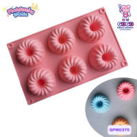 ราคา พิมพ์โดนัท 6 ช่อง แม่พิมพ์ซิลิโคน (20179707903)