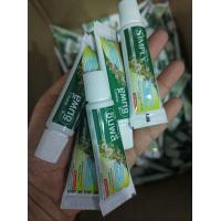 ราคา ยาสีฟันซิมพลีสมุนไพรแท้100 (18316319423)