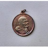 ราคา ่เหรียญใหญ่หลวงปู่แหวน วัดดอยแม่ปั่ง หลังครุฑ กระไหล่เงิน จ เชียงใหม่ สภาพสวยค่ะ (19155062727)