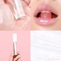 ราคา Meilinda Sugar Coating Gloss 29 g ลิปกลอส (20238446188)