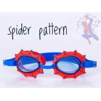 ราคา แว่นตาว่ายน้ำเด็ก แว่นตาว่ายน้ำ แว่นว่ายน้ำเด็ก แว่นตาว่ายน้ำเด็กลายการ์ตูน (18404298155)