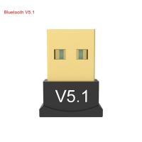 ราคา BT 5 1 BT 5 1 USB อะแดปเตอร์5 1บลูทูธสำหรับลำโพง PC บลูทูธตัวรับเครื่องส่งสัญญาณเสียง Dongle อะแดปเตอร์ USB อะแดปเตอร์ยูเอสบีไร้สายสำหรับแป้นพิมพ์เมาส์ (19754477081)