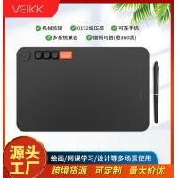 ราคา VEIKK จิตรกร VO1060 สินค้าใหม่ขายร้อนมือวาดแท็บเล็ทแท็บเล็ทแท็บเล็ทแท็บเล็ทแท็บเล็ทแท็บเล็ตแท็บเล็ท (20776952545)