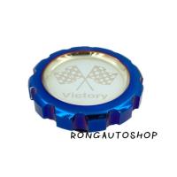 ราคา ฝาน้ำมันเครื่อง Victory งานไทเทเนียม มีเกียร์ อีซูซุ ฮอนด้า โตโยต้า ฝาปิดถังน้ำมันเชื้อเพลิง แข็งแรง ทนทาน เพิ่มความสปอร์ตให้กับรถยนต์ของคุณ (8442386316)
