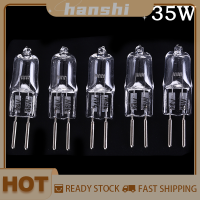 ราคา hanshi 2023 new HOT FASHION lazlook Manao หลอดโคมไฟไฟหลอดไฟพื้นฐานฮาโลเจน24V G5 3 35W 50W 5ชิ้น (21014698956)