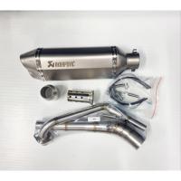 ราคา Sale คอท่อ MSX R3 Ninja300 Z300 Raider150 Aerox 155 ปลายท่อ AK ปลาย 2 รู ยาว 14 นิ้ว สีเงิน แถม แคทโล่งลดเสียง (21253354039)