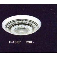 ราคา โคมเพดาน 32W 8นิ้ว TSP SCL (21178831388)