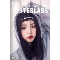 ราคา Cj collections สายคาดศรีษะแฟชั่น Champion คาดศีรษะกันเหงื่อ HIPHOP สำหรับออกกำลังกาย ใช้ได้ทั้งชายและหญิง (3612318531)