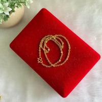 ราคา สร้อยทองชุบ 016 สร้อยคอทองชุบ สร้อยทองไมครอน สร้อยคอ 2 สลึง ยาว 18 นิ้ว มีให้เลือก 9 ลาย ความยาว 18 นิ้ว พร้อมส่ง (10484396789)