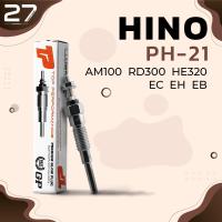 ราคา หัวเผา HINO สิงห์ไฮเทค KB RANGER KL EH EB EC 19V 24V รหัส PH 21 TOP PERFORMANCE JAPAN 6301 330010 19110 1040A (8758304154)