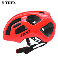 ราคา หมวกกันน็อคจักรยาน FAST 212 เสือหมอบ เสือภูเขา (11330842483)