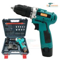 ราคา MOLITA สว่านไร้สาย รุ่นใหม่ สว่าน 48V 2 ระบบ พร้อมชุดอุปกรณ์ แบต 2 ก้อน ฟรีแถมอุปกรณ์32ชิ้น สีเขียวหยก (9180620843)