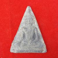 ราคา พระนางเสน่ห์จันทร์ เนื้อชินเงิน (12478465921)