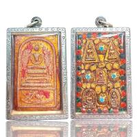 ราคา พระเครื่องยอดนิยม วัตถุมงคล เครื่องรางของขลัง ตลาดพระ เชียนพระ ของคลัง พระกรุ (17043301383)