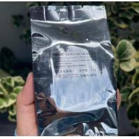 ราคา NOVO cushion cc cream คุชชั่น ผิวฉ่ำ หน้าเงา กันน้ำ ปริมาณ 13g (17403743726)