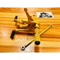 ราคา เกียร์โยง BOUSHI แท้ CNC DASH TENA SONIC WAVE W110 W100 W125 LS125 KR150 มีหลายรุ่น (14338782909)