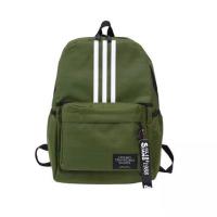 ราคา กระเป๋าสะพายหลัง กระเป๋าเป้ กันน้ำ กระเป๋าแฟชั่น ความจุขนาดใหญ่เวอร์ชั่นเกาหลี BE YOUR STYLE 803 (20564749572)