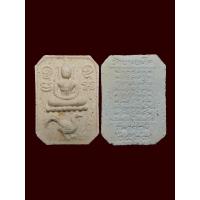 ราคา พระหลวงพ่อปาน วัดบางนมโค รุ่นสู่มาตุภูมิ หลวงพ่อฤาษีลิงดำปลุกเสก พิมพ์ขี่ไก่ เนื้อผง (20041670569)