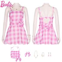 ราคา ชุดเดรสสีชมพูลายสก็อตสำหรับผู้หญิงชุดเดรสชุดคอสเพลย์ผู้หญิงสีชมพูโจรปล้นงานปาร์ตี้ฮาโลวีน (19959248899)