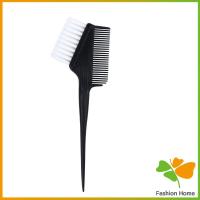 ราคา FASHION หวีย้อมผม ขนาดเล็ก เครื่องมือย้อมผม สีผม อุปกรณ์ผสมสีย้อม hair dye comb (19952038823)