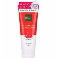 ราคา โฟมล้างหน้า BABY BRIGHTทำความสะอาดผิวหน้า โฟมผิวไบนท์ ล้างสิว หน้าเด้ง (17288715627)