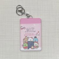 ราคา พร้อมส่ง ที่ใส่บัตรพนักงาน บัตรประจำตัว หนังPU พร้อมขอเกี่ยว ลายการ์ตูน Sumikko Rilakkuma (14866474323)