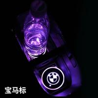 ราคา โปรตอน Perodua รถ LED ส่องสว่างน้ำรถไฟเหาะลื่นเสื่อประตูสล็อตบรรยากาศแสง Bmw ออดี้โฟล์คสวาเกน (19345438217)