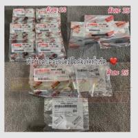 ราคา ตะกร้าหน้ามีโอตัวเก่า Mio ตัวเก่า แท้ศูนย์ ตัวแรก บูชตะกร้าแท้ ตะกร้าMio5vv บริการเก็บเงินปลายทาง (15051010836)