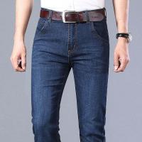 ราคา hangchenhe Playboy mens jeans spring and summer new loose straight stretch elastic autumn trousers (20257599181)