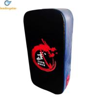 ราคา LeadingStar Fast Delivery Kick Boxing Pad Punching Bag Foot Target Mitt MMA Sparring Muay Thai Boxing Training Gear Punching (20366695734)