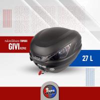 ราคา กล่องท้ายรถเวสป้า vespa top box กล่องเก็บของมอเตอร์ไซค์ กล่องท้ายรถเวสป้า (20457346515)