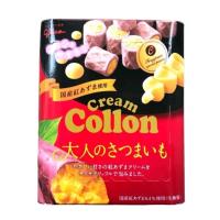 ราคา Glico cream collon sweet potato flavor โคล่อนรสมันหวานญี่ปุ่น ขนาดกล่อง48กรัม ขนมญี่ปุ่น ขนมนำเข้า (20546015457)