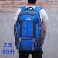 ราคา WUM197 60ลิตร70ลิตรกระเป๋าเป้สะพายหลังกีฬาผู้ชายความจุขนาดใหญ่กระเป๋าเป้สะพายหลังกลางแจ้งผู้หญิงกระเป๋าเดินทางกระเป๋าเดินทางนักเรียนกระเป๋านักเรียนระยะทางสั้น (16112982243)