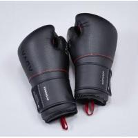 ราคา นวม นวมต่อยมวย นวมชกมวย (20657660632)