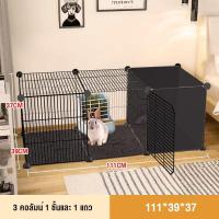 ราคา กรงสัตว์เลี้ยง กรงแมว กรงกระต่าย กรงสุนัข กรงไก่ (20671972118)