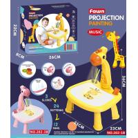 ราคา โต๊ะวาดรูปยีราฟ โต๊ะโปรเจคเตอร์ กระดานวาดรูป โต๊ะวาดรูป โต๊ะหัดวาดรูป โต๊ะฝึกวาดรูป โต๊ะทำการบ้าน กระดานวาดภาพ drawin (16282051632)