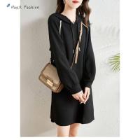 ราคา HuaX Women Hooded Sweatshirt Dress Fashion Clothing Long Sleeves Loose Drawstring Lightweight Pullover Hoodie Dress (16796602371)