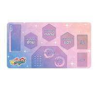 ราคา Buddyfight Shin Manga Playmat Vol 4 Forbidden Light Of Double Deity Aktar Pheido แผ่นรองเล่นการ์ด ชินบัดดี้ไฟท์แบบยาง Vol 4 (18679108644)