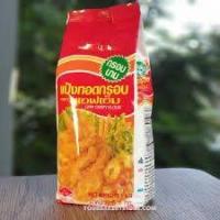 ราคา แป้งทอดกรอบ UFM 1kg อุปกรณ์ เบเกอรี่ (16481071286)