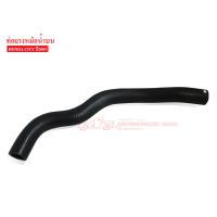 ราคา ท่อยางหม้อน้ำบน HONDA CITY ปี2003 19501 REA Z00 (1018156647)