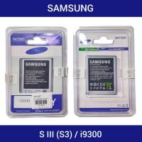 ราคา แบตมือถือ Samsung Galaxy S3 i9300 EB L1G6LLU (5072818948)