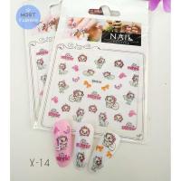 ราคา สติ๊กเกอร์ติดเล็บ 3D สติ๊กเกอร์ติดเล็บลายการ์ตูนน่ารัก Nail stickers (18948547962)