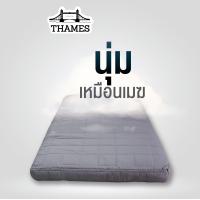 ราคา Thames Designate ท็อปเปอร์ CloudX เหมือนนอนบนเมฆ หนา5นิ้ว ใยขนห่านเทียม การันตีความหนา 4นิ้ว ทอปเปอร์ topper microgel (21028665202)