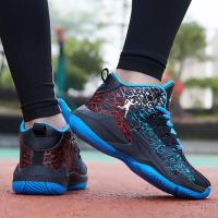 ราคา North Jordan รองเท้าวิ่งรองเท้าบาสเก็ตบอลกีฬาเยาวชนพร้อมตาข่ายระบายอากาศรองเท้าวิ่งไม่ลื่นและทนทาน (18748606598)