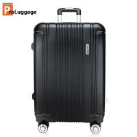 ราคา ProLuggage กระเป๋าเดินทาง กระเป๋าล้อลาก 20 นิ้ว 24 นิ้ว 28 นิ้ว ABS PC แบรนด์ Romar Polo รุ่น RI15 (21228869008)