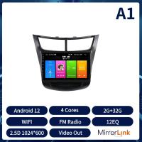 ราคา Acodo Android12 9นิ้ว2DinรถวิทยุสเตอริโอสำหรับChevrolet Sail Aveo 2015 2019 Wifi 4Gมัลติมีเดียไร้สายCarplay Android Autoเครื่องเล่นวิดีโอFM RDS AMบลูทูธหน้าจอIPS Mirror Linkพัดลมระบายความร้อนพวงมาลัยค