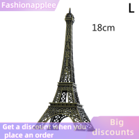 ราคา Fashionapplee มินิปารีสหอไอเฟลรุ่นโต๊ะทำงาน Figurine รูปปั้นงานฝีมือของที่ระลึกโลหะผสม (21120283579)