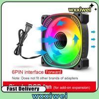 ราคา COOLMOON พัดลมเคสคอมพิวเตอร์ PC TY1 120มม 6PIN 5V เงียบ1200RPM พัดลมทำความเย็นคอมพิวเตอร์พัดลมระบายความร้อนพัดลมระบายความร้อน CPU (20747906708)