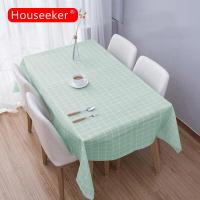 ราคา Houseekerผ้าคอตตอนสไตล์เกาหลีสดผ้าปูโต๊ะผ้าปูโต๊ะใหม่ (6161200195)